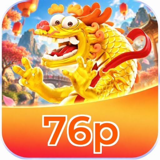 76p Logo