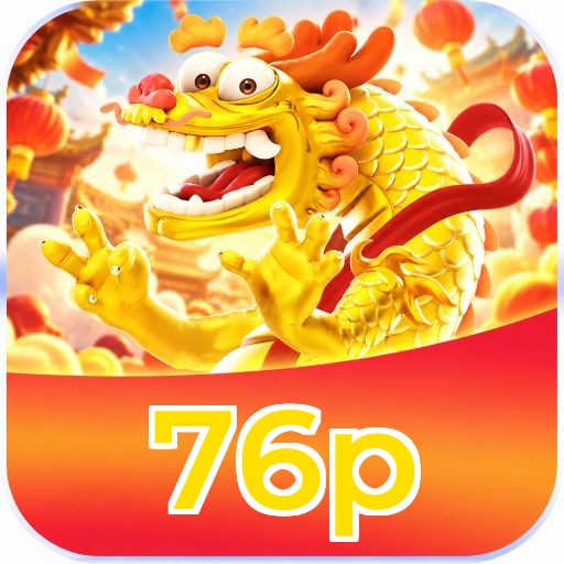 76p Logo