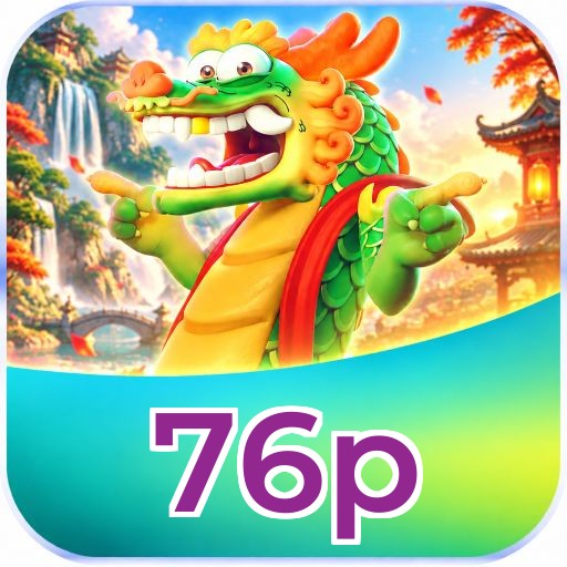 76p Logo 3