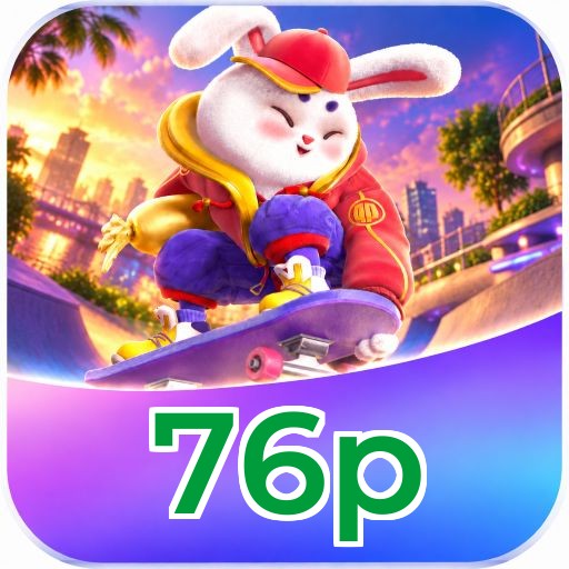 76p Logo