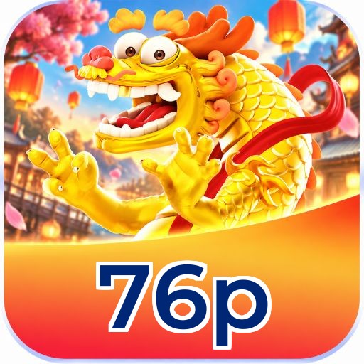 76p Logo